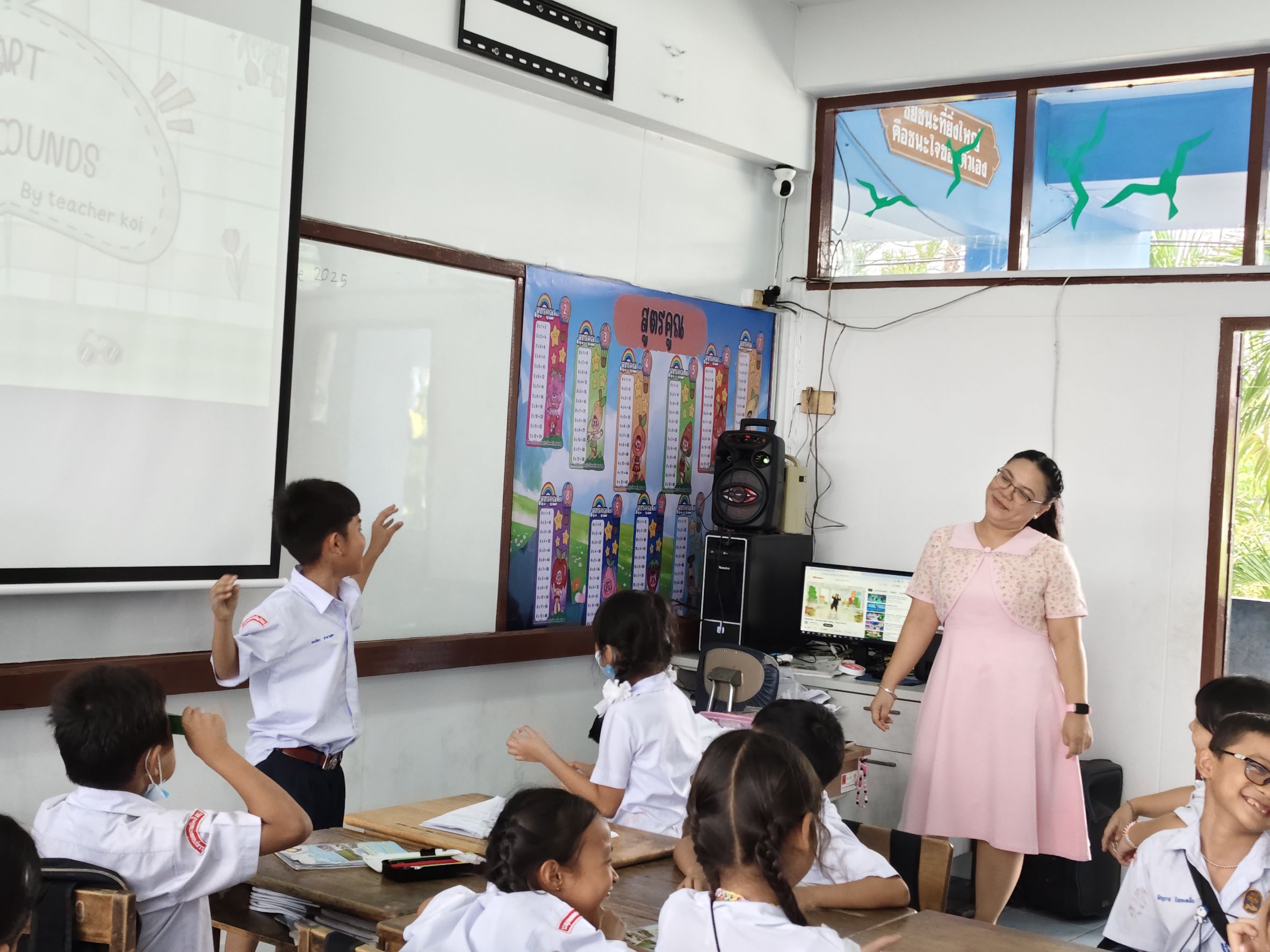 รูปภาพ 6